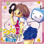 �j�R�j�R����@�ӂ��`�����񂮃x�X�g 