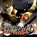 �퍑BAND �ɒB���@��