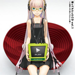 �̂��Ă������CD vol.1 �`�l�C�̂���ɉ̂킹���ҁ`