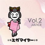 �G�K�}�C���[vol.2