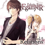 �G�K�}�C���[vol.5